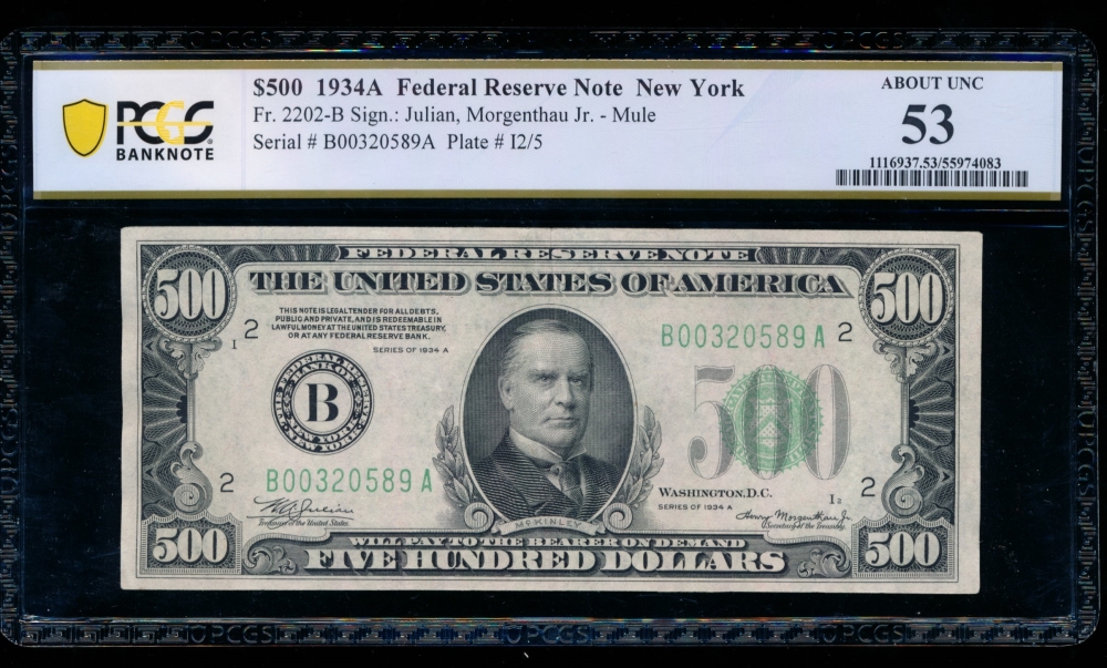 Fr. 2202-B 1934A $500  Federal Reserve Note New York PCGS 53 B00320589A