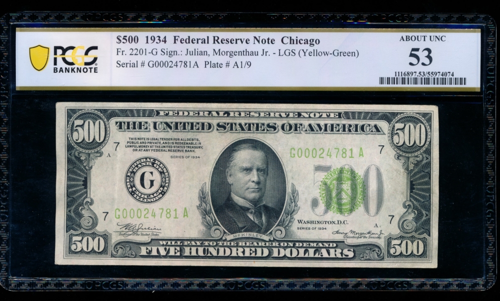 Fr. 2201-G 1934 $500  Federal Reserve Note Chicago LGS PCGS 53 G00024781A