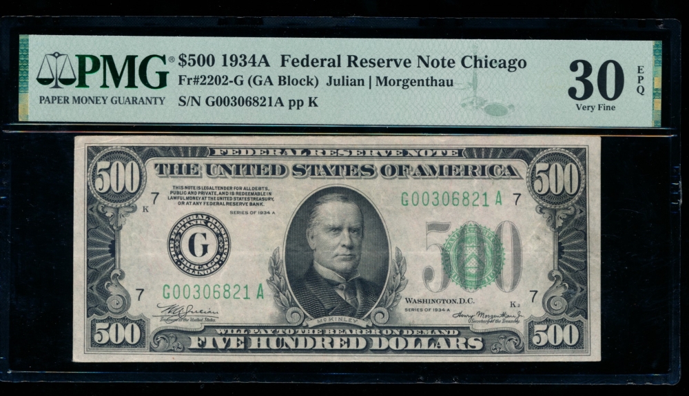 Fr. 2202-G 1934A $500  Federal Reserve Note Chicago PMG 30EPQ G00306821A
