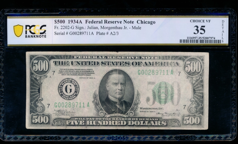 Fr. 2202-G 1934A $500  Federal Reserve Note Chicago PCGS 35 details G00289711A