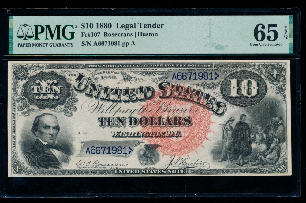 Fr. 107 1880 $10  Legal Tender  PMG 65EPQ A6671981