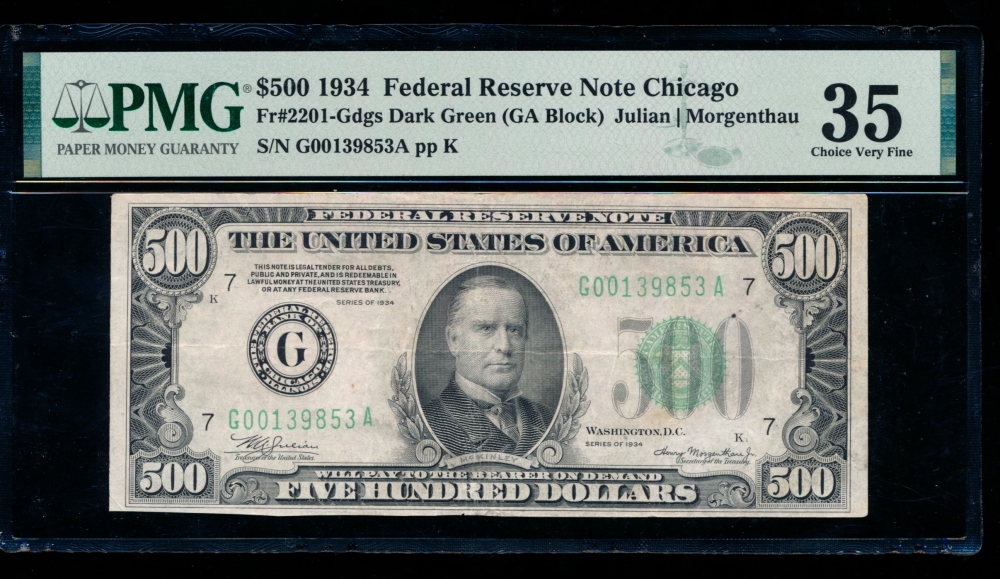 Fr. 2201-G 1934 $500  Federal Reserve Note Chicago PMG 35 G00139853A