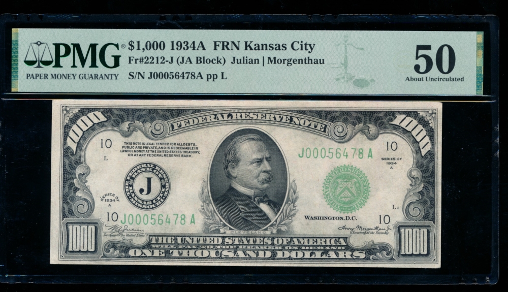 Fr. 2212-J 1934A $1,000  Federal Reserve Note Kansas City PMG 50 J00056478A