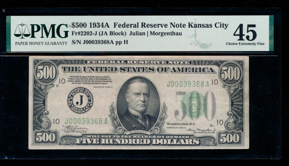 Fr. 2202-J 1934A $500  Federal Reserve Note Kansas City PMG 45 J00039368A