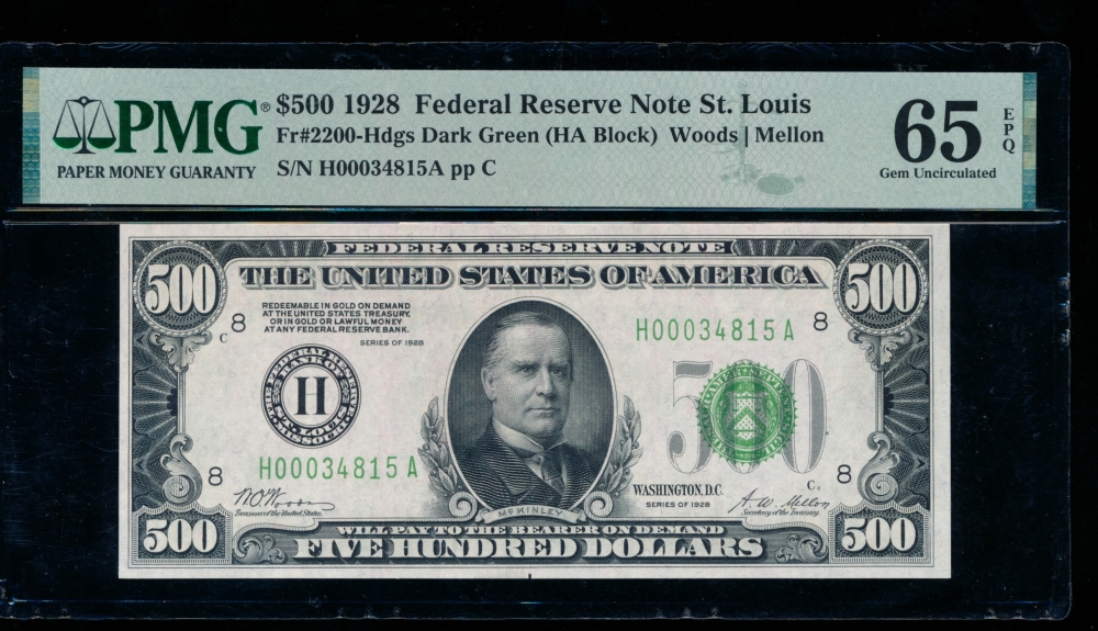 Fr. 2200-H 1928 $500  Federal Reserve Note Saint Louis PMG 65EPQ H00034815A