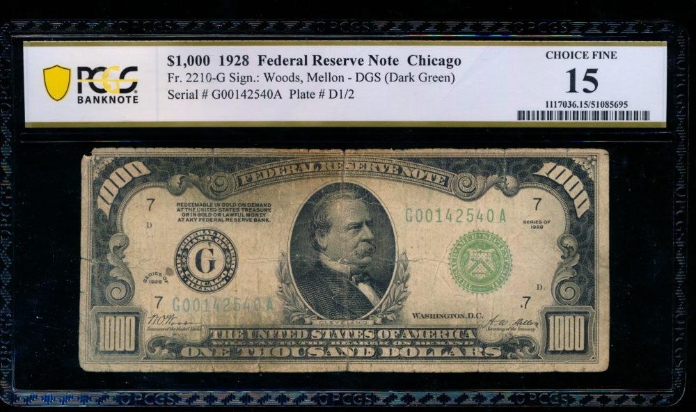 Fr. 2210-G 1928 $1,000  Federal Reserve Note Chicago PCGS 15 comment G00142540A