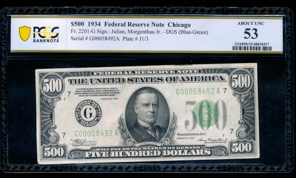 Fr. 2201-G 1934 $500  Federal Reserve Note Chicago PCGS 53 G00058492A