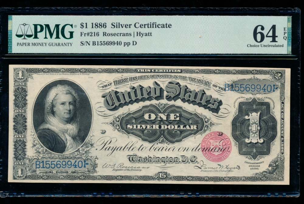Fr. 216 1886 $1  Silver Certificate  PMG 64EPQ B15569940