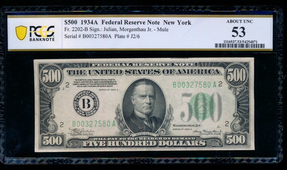 Fr. 2202-B 1934A $500  Federal Reserve Note New York PCGS 53 B00327580A