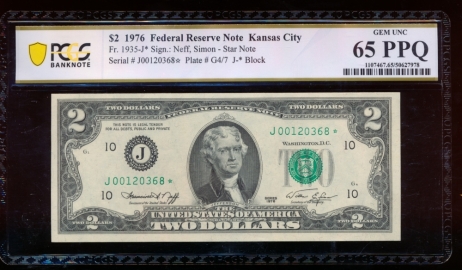 Fr. 1935-J 1976 $2  Federal Reserve Note Kansas City star PCGS 65PPQ J000120368*