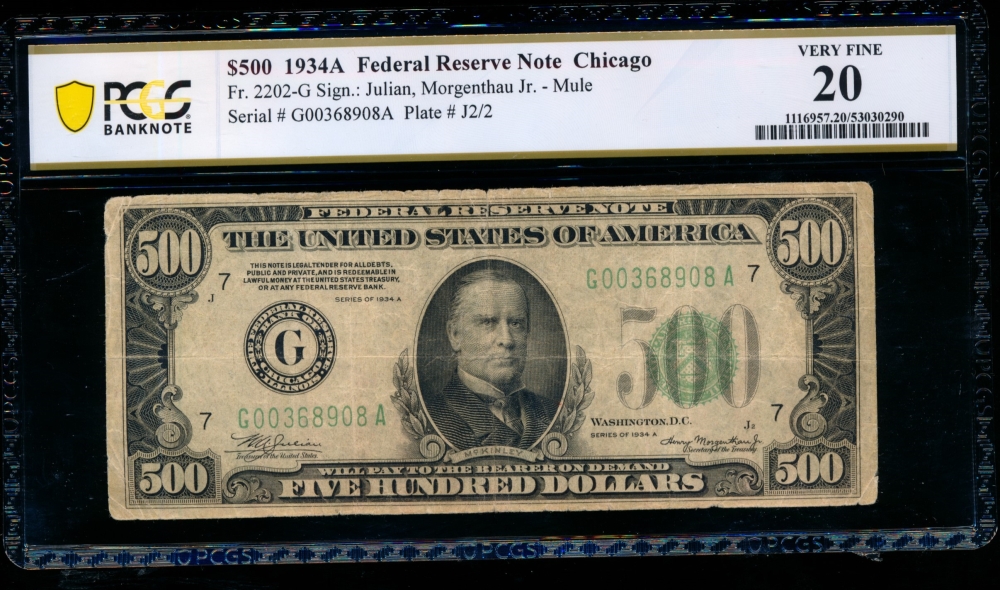 Fr. 2202-G 1934A $500  Federal Reserve Note Chicago PCGS 20 comment G00368908A