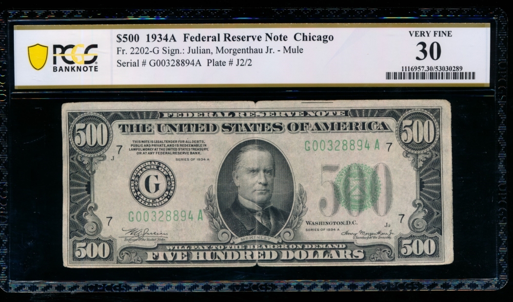 Fr. 2202-G 1934A $500  Federal Reserve Note Chicago PCGS 30 comment G00328894A