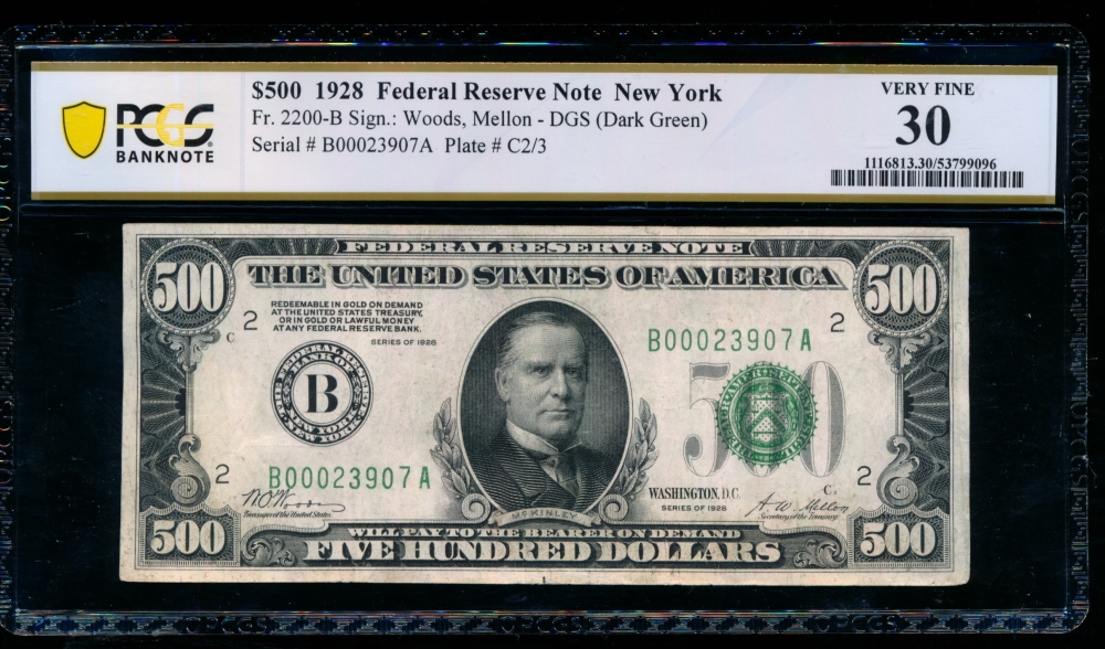 Fr. 2200-B 1928 $500  Federal Reserve Note New York PCGS 30 comment B00023907A
