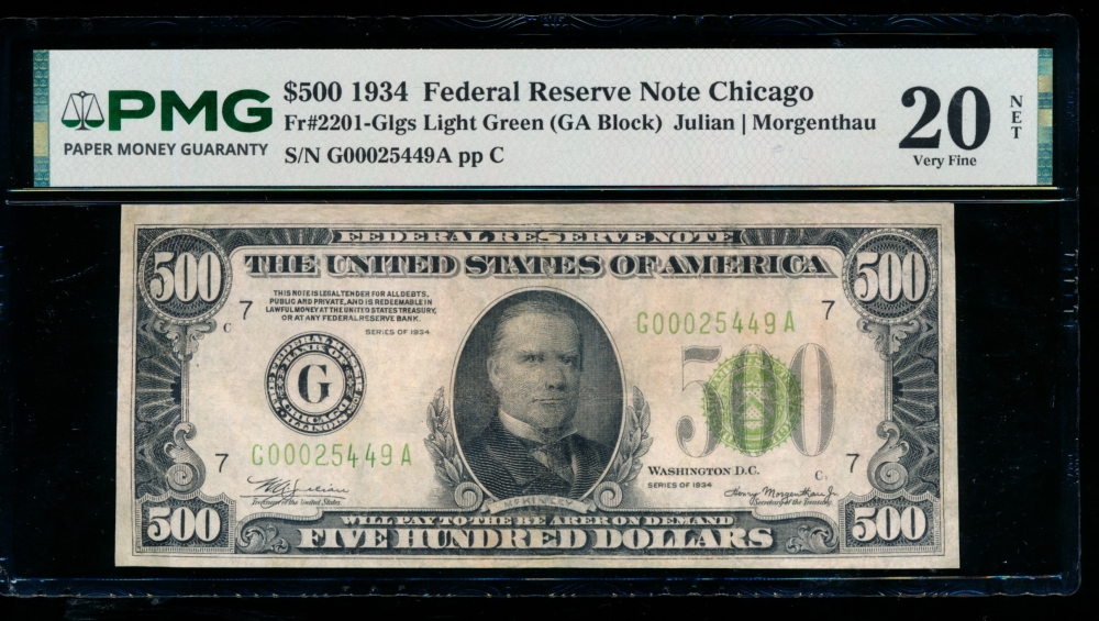 Fr. 2201-G 1934 $500  Federal Reserve Note Chicago LGS PMG 20NET G00025449A