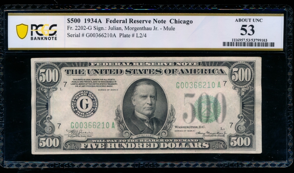 Fr. 2202-G 1934A $500  Federal Reserve Note Chicago PCGS 53 comment G00366210A