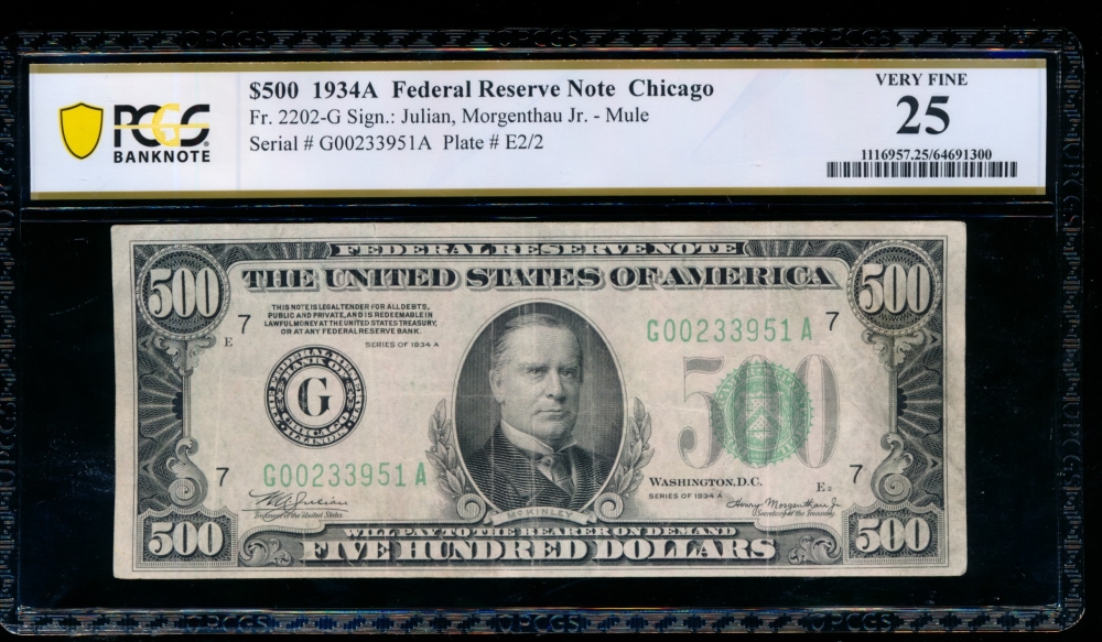 Fr. 2202-G 1934A $500  Federal Reserve Note Chicago PCGS 25 G00233951A