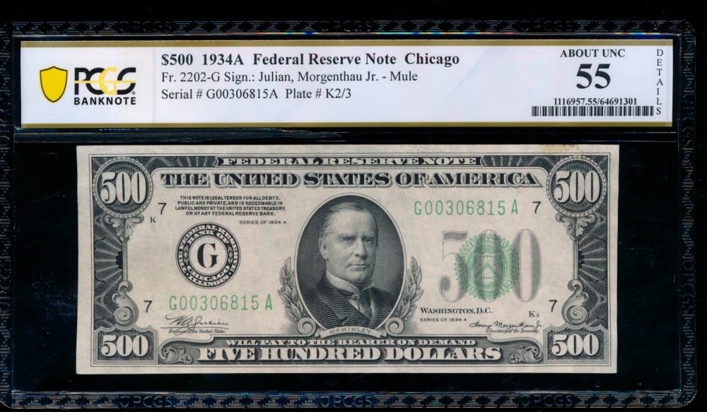 Fr. 2202-G 1934A $500  Federal Reserve Note Chicago PCGS 55 details G00306815A