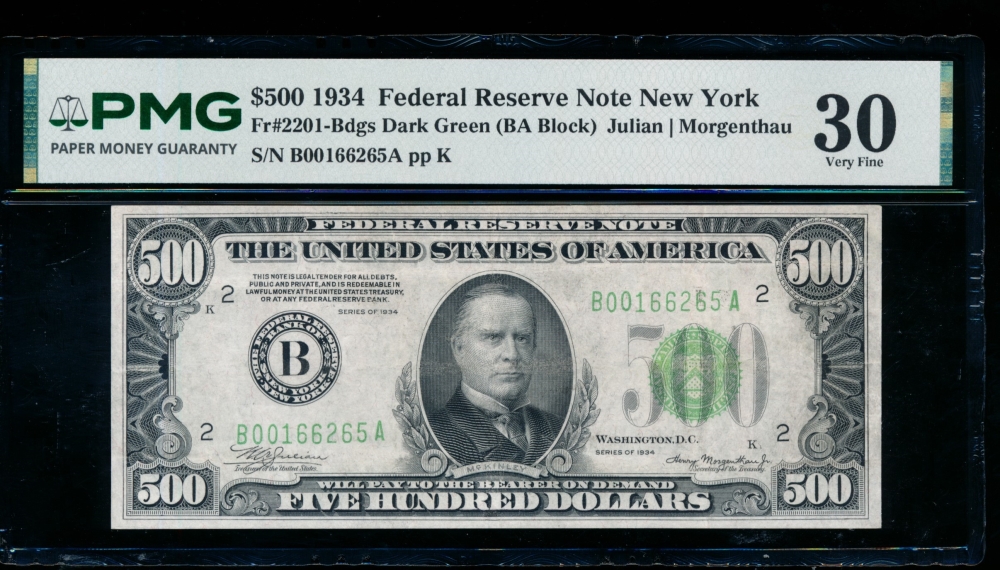 Fr. 2201-B 1934 $500  Federal Reserve Note New York PMG 30 comment B00166265A