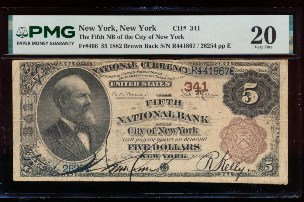 Fr. 466 1882 $5  National: Brown Back Ch #341 The Fifth National Bank of the City of New York PMG 20 comment 26254