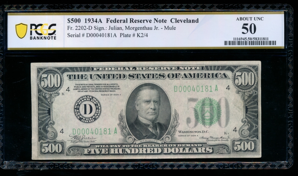 Fr. 2202-D 1934A $500  Federal Reserve Note Cleveland PCGS 50 D00040181A