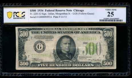 Fr. 2201-G 1934 $500  Federal Reserve Note Chicago PCGS 25 comment G00009493A