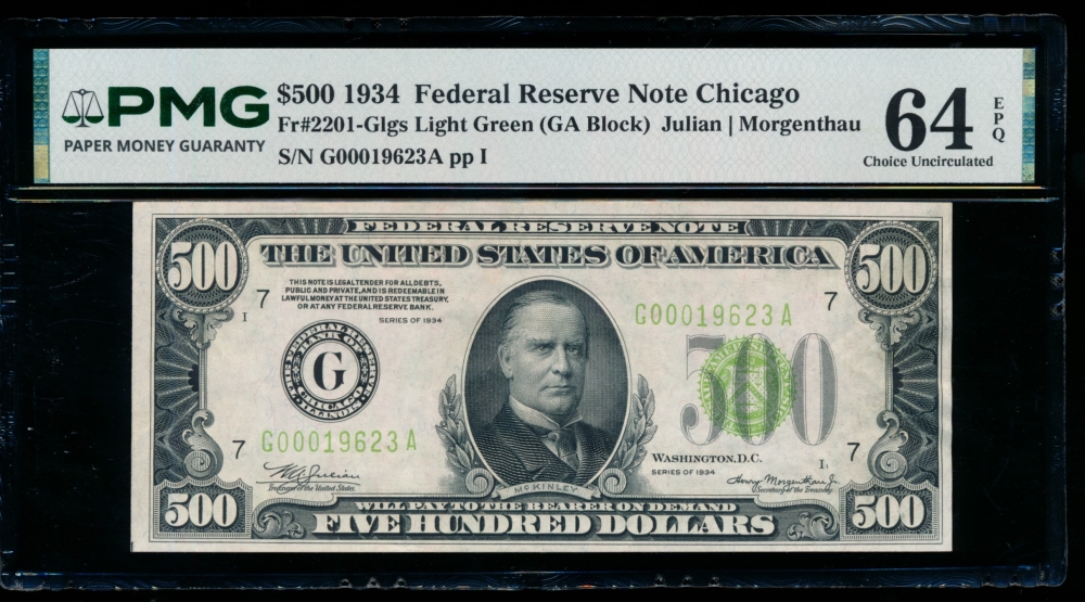 Fr. 2201-G 1934 $500  Federal Reserve Note Chicago LGS PMG 64EPQ G00019623A