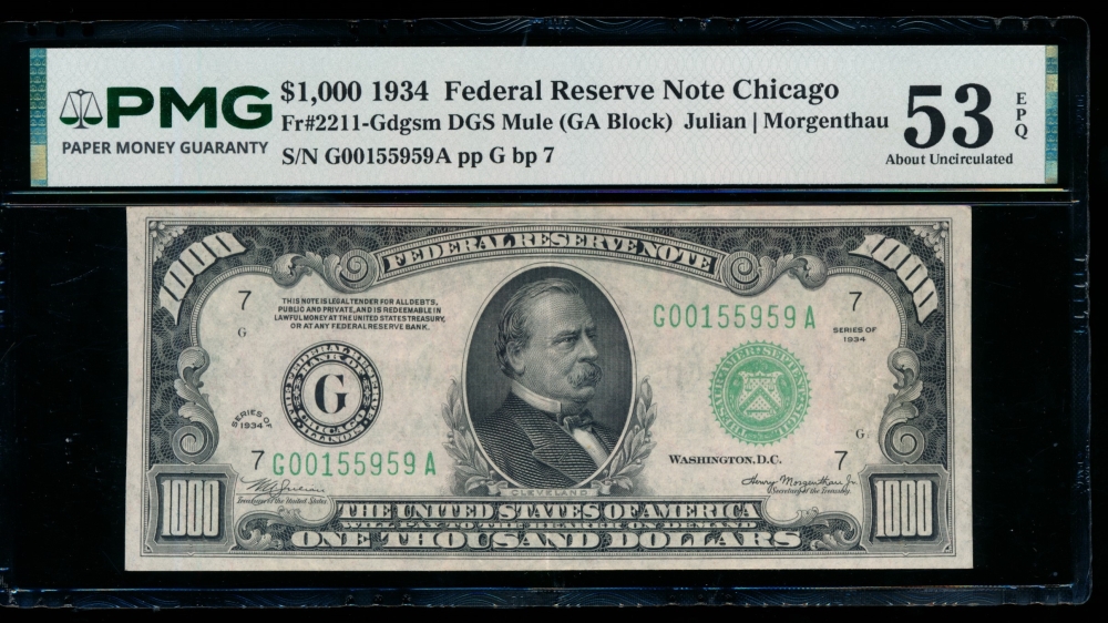 Fr. 2211-G 1934 $1,000  Federal Reserve Note Chicago PMG 53EPQ G00155959A
