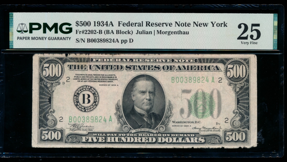 Fr. 2202-B 1934A $500  Federal Reserve Note New York PMG 25 comment B00389824A