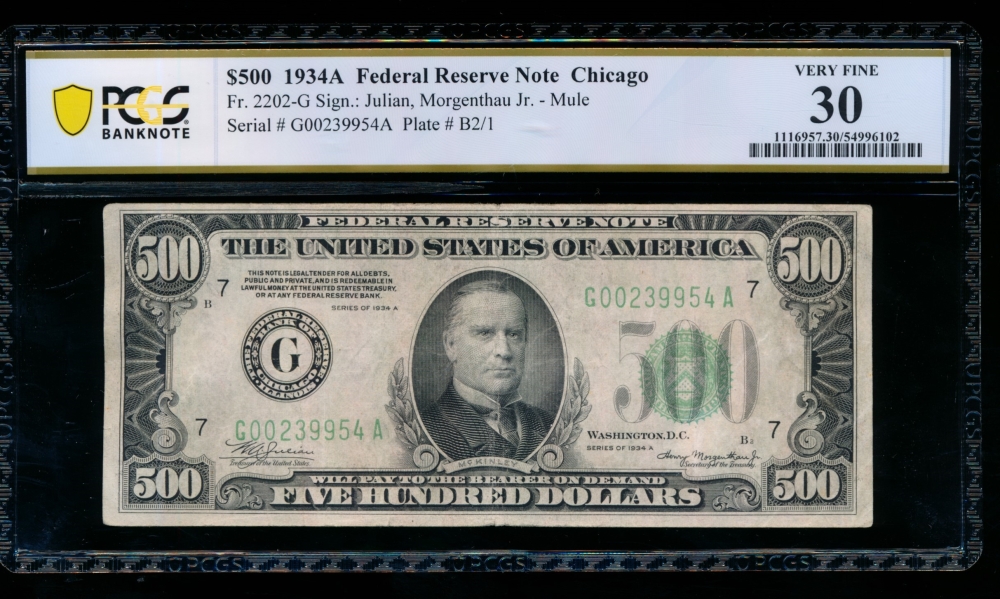 Fr. 2202-G 1934A $500  Federal Reserve Note Chicago PCGS 30 G00239954A