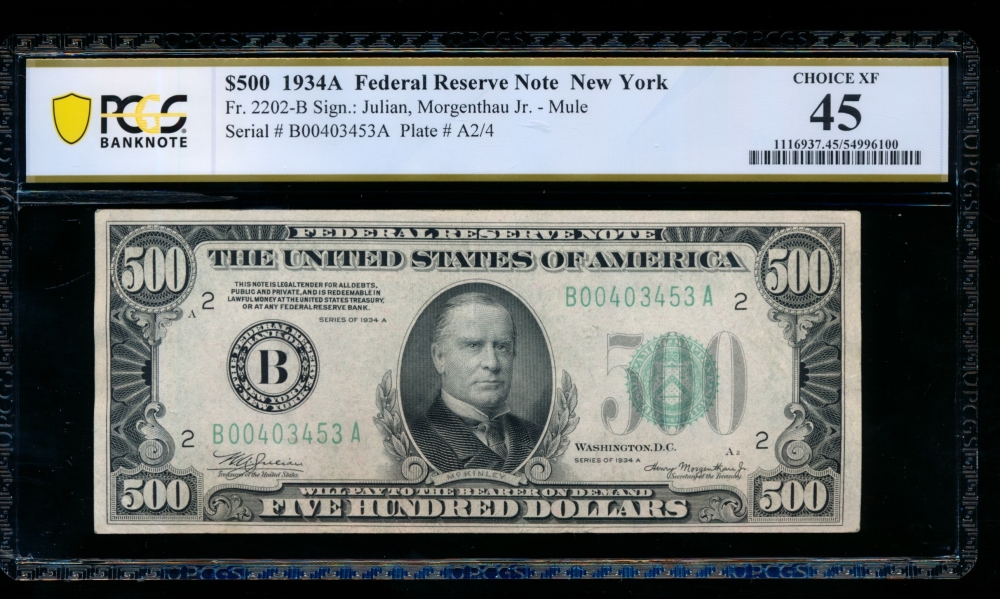 Fr. 2202-B 1934A $500  Federal Reserve Note New York PCGS 45 B00403453A