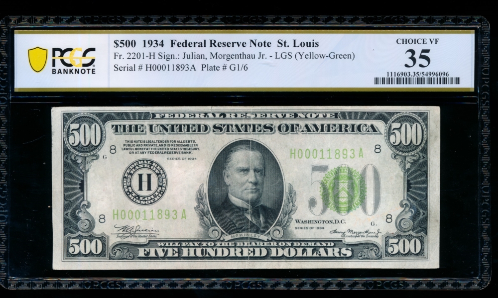 Fr. 2201-H 1934 $500  Federal Reserve Note Saint Louis LGS PCGS 35 comment H00011893A