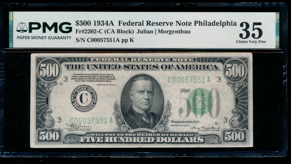 Fr. 2202-C 1934A $500  Federal Reserve Note Philadelphia PMG 35 C00057551A
