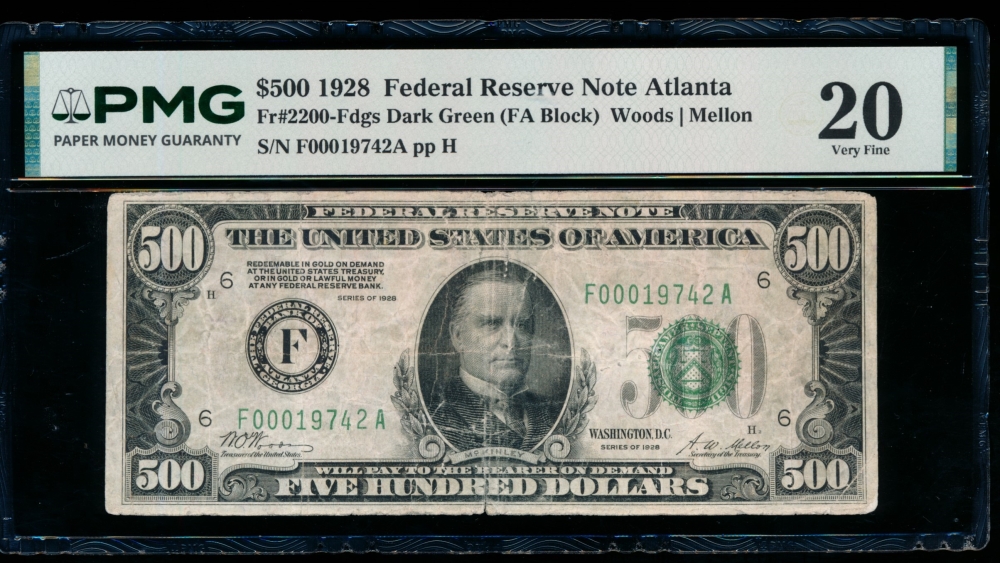 Fr. 2200-F 1928 $500  Federal Reserve Note Atlanta PMG 20 comment F00019742A
