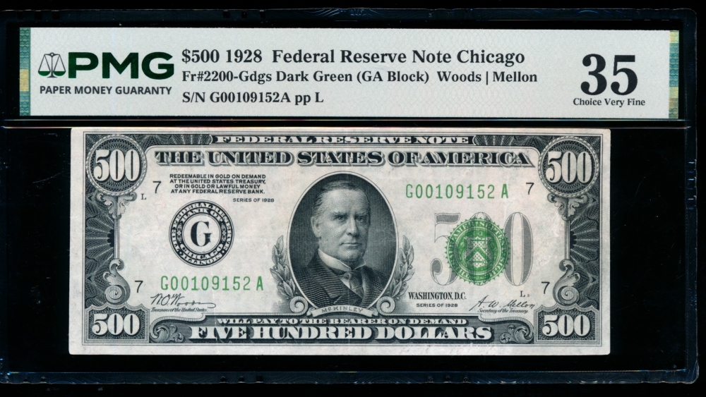 Fr. 2200-G 1928 $500  Federal Reserve Note Chicago PMG 35 comment G00109152A