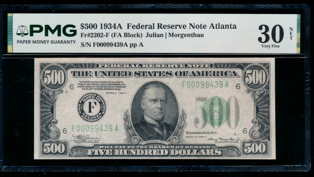 Fr. 2202-F 1934A $500  Federal Reserve Note Atlanta PMG 30NET F00099439A