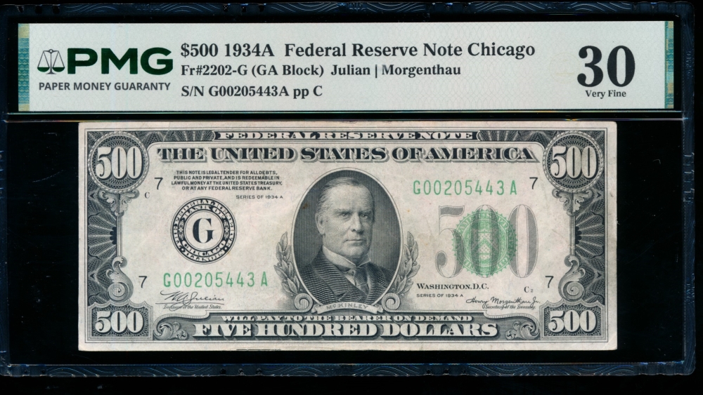 Fr. 2202-G 1934A $500  Federal Reserve Note Chicago PMG 30 comment G00205443A
