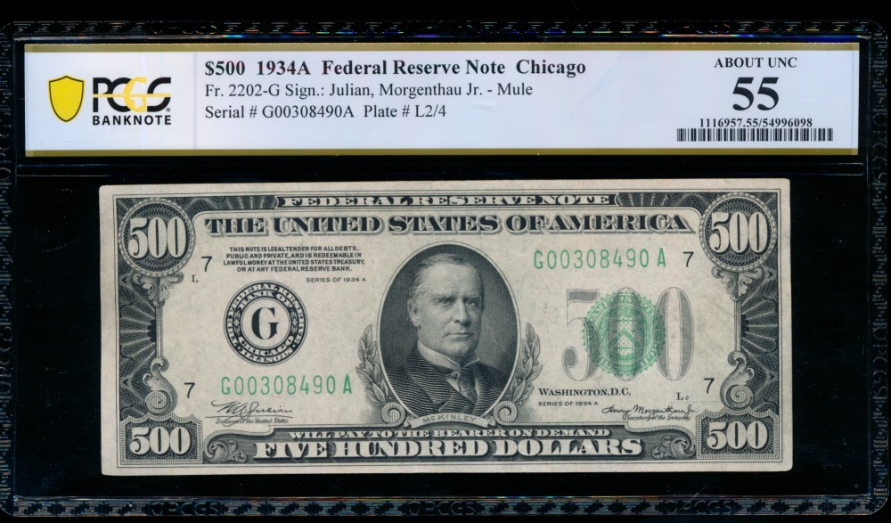 Fr. 2202-G 1934A $500  Federal Reserve Note Chicago PCGS 55 C00308490A