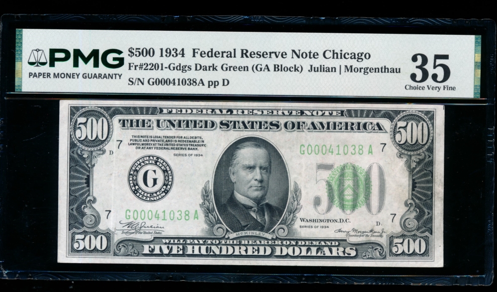 Fr. 2201-G 1934 $500  Federal Reserve Note Chicago PMG 35 G00041038A