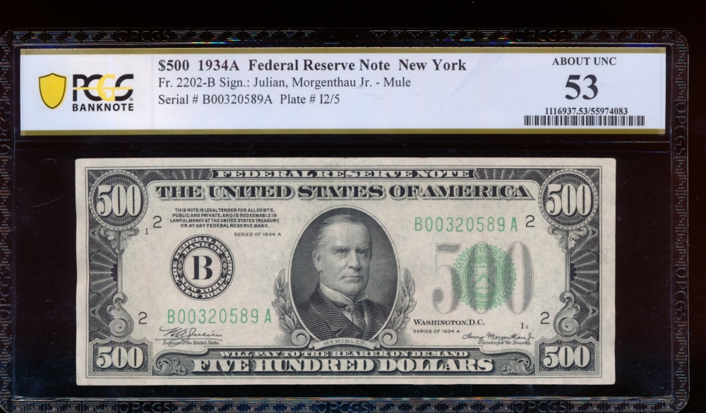 Fr. 2202-B 1934A $500  Federal Reserve Note New York PCGS 53 B00320589A