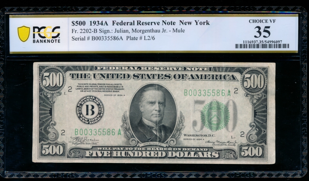 Fr. 2202-B 1934A $500  Federal Reserve Note New York PCGS 35 B00335586A