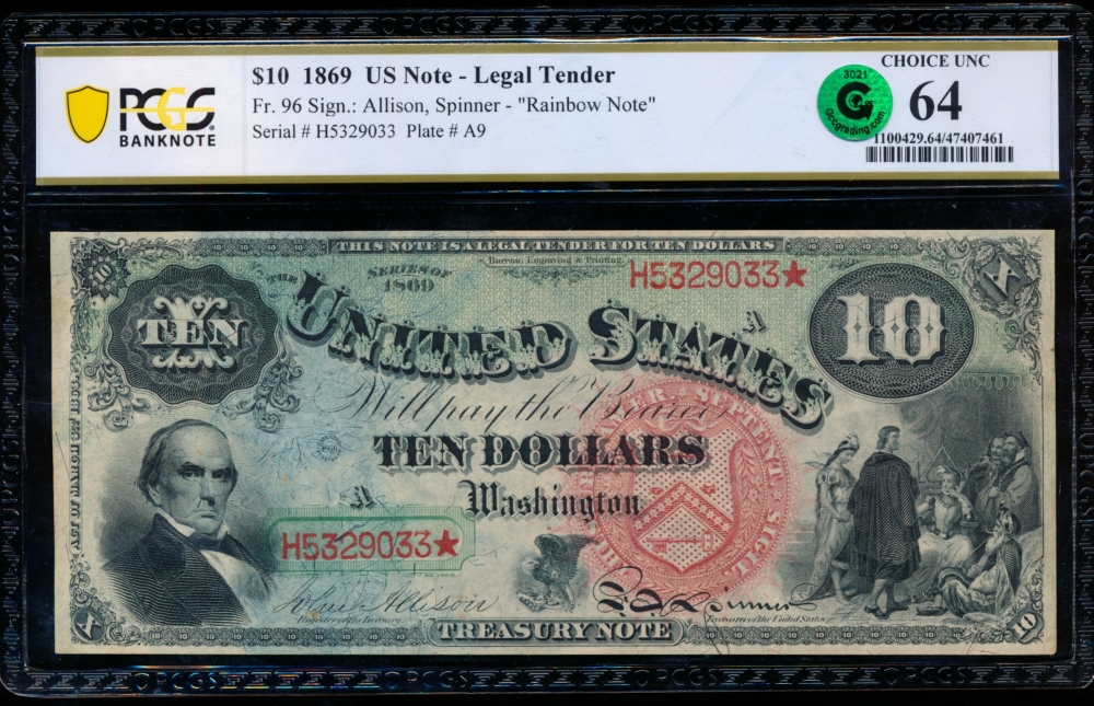 Fr. 96 1869 $10  Legal Tender  PCGS 64 H5329033*