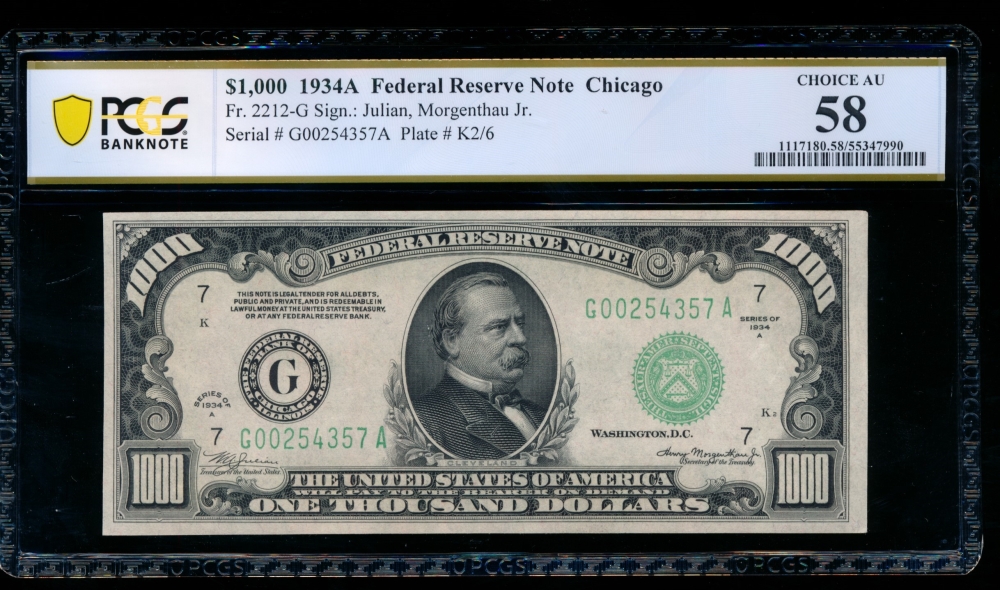 Fr. 2212-G 1934A $1,000  Federal Reserve Note Chicago PCGS 58 G00254357A