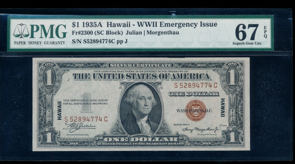 Fr. 2300 1935A $1  Hawaii SC block PMG 67EPQ S52894774C